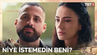 Esma ve Tufan’ın yüzleşmesi - Bir Sevdadır 12. Bölüm @trt1