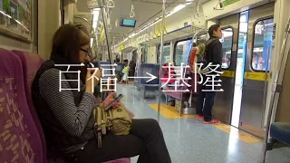 來一場火車大富翁吧 !!