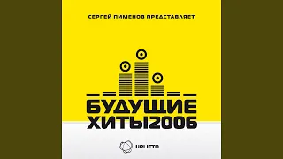 Гарри Поттер (Uplifto Edit)