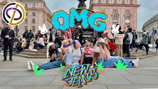 [K-POP IN PUBLIC] NewJeans (뉴진스) ‘OMG’ | DANCE COVER | O.D.C FROM LONDON |  ONE TAKE (GIRLS VERS)