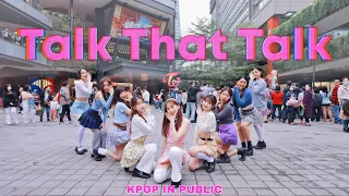 [KPOP IN PUBLIC | ONE TAKE] TWICE (트와이스) - Talk that Talk  Dance Cover By F.Nix From Taiwan