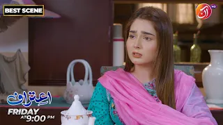 Aitraaf | Saza | Episode 08 | Best Scene | AAN TV