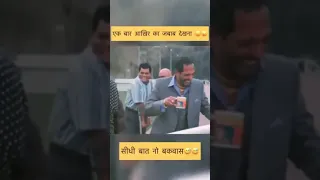 ladkiyon ka dimag ghutno Mein Hota Hai