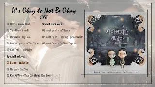 [FULL ALBUM] It’s Okay to Not Be Okay / Psycho But It’s Okay (사이코지만 괜찮아) OST Part 1-5+Special Track