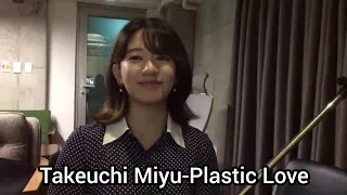 Takeuchi Miyu(Mystic Rookies) Sing Plastic Love-Mariya Takeuchi