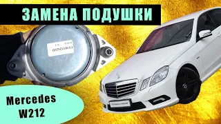 Замена подушки мотора Mercedes w212 2010