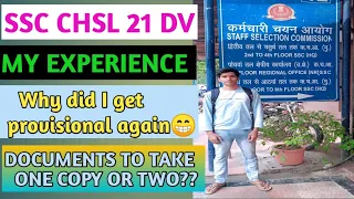 MY CHSL 2021 DV EXPERIENCE||OBC CRUCIAL DATE ISSUE IN CHSL 2021 DV|SSC CHSL 2021 FINAL RESULT