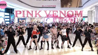 [BLACKPINK] KPOP IN PUBLIC- Pink Venom | Dance Cover in Hangzhou, China