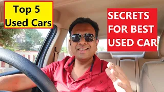 5 TRADE SECRETS OF BUYING BEST USED CAR