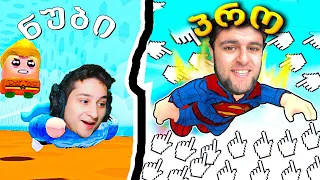 ROBLOX გმირები ვართ Super Hero Race Clicker