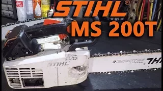 Stihl MS200T Overview & Comparison with MS201T-C