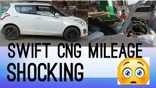 Mileage की बादशाह ❤ Real life Swift Mileage in CNG. Shocking 😱 Highway Mileage.