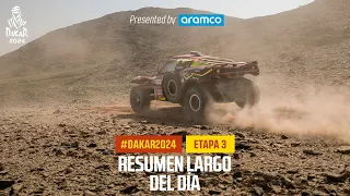 Etapa 3 Película presentado por Aramco - #Dakar2024