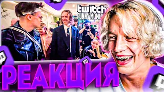 ПАРАДЕЕВИЧ СМОТРИТ: Топ Моменты с Twitch | открытие ресторана Егора Крида