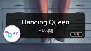 Dancing Queen - 소녀시대 (KY.58830) / KY Karaoke