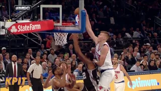 Kristaps Porzingis I "In New York" NBA Mix