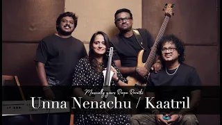 Psycho - Unna Nenachu | Katril Endhan Geetham | Roopa Revathi and the band | Ilayaraja | Mysskin