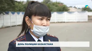 День полиции Казахстана