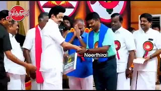 தமிழக முதல்வரும் அருந்ததியர்களின் முதல்வரும் சந்திப்பு... #athiyaman #mkstalin