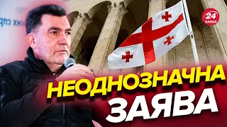 🔴ДАНІЛОВ різко відповів на пропозицію Грузії / Обшуки у Коломойського / Лідери ЄС в Україні