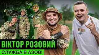 Віктор РОЗОВИЙ – служба в АЗОВі,  відновлення ЗАГОРЕЦЬКОЇ, продаж Ліги сміху росіянам