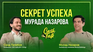 #1 девелопер в Узбекистане! Секрет успеха Мурад Назарова!