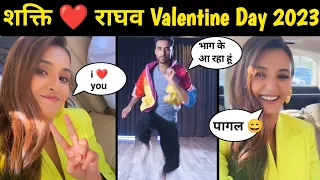 Raghav juyal and Shakti Mohan Valentine Day 2024 | Raghav shakti love story |Raghav shakti new video