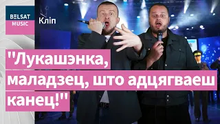 Андрей Паук и Илья Соленков – Конец Лукашенко