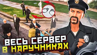 ДВА КЛОУНА НАКИНУЛИ НАРУЧНИКИ НА ВСЕХ В LSPD - ГТА 5 РП