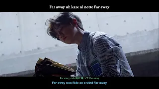 EXO - "BIRD" The Best Ver. FMV (Lyric ROM/Kanji/Engsub)