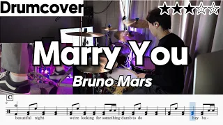 Marry You - Bruno Mars ㅣ drum cover ㅣdrumsheet music ㅣ score  ㅣ 드럼악보