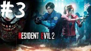 🔴Resident Evil 2: Remake ➤ Прохождение #3 ➤ кто ЭТО или что ЭТО?! 😱