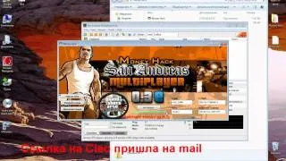 Тест программы Money Hack.wmv