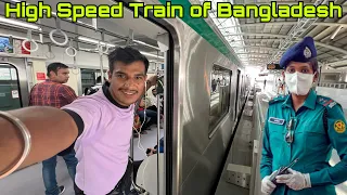 First High Speed Metro Train of Bangladesh 🇧🇩 | Mr.vishal