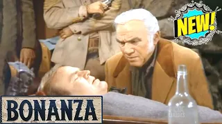 🔴 Bonanza Full Movie 2024 (3 Hours Longs) 🔴 Season 47 Episode 5+6+7+8 🔴 Western TV Series #1080p