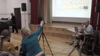 Сергей Максимишин - фотограф. Лекция на Фотофакультете 2014 год.