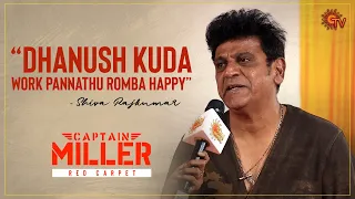 Shiva Rajkumar's Excitement for #CaptainMiller | Audio Launch - Red carpet | Sun TV