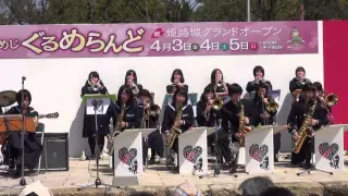 Splanky / BFJO2015 Team Imaike : ひめじぐるめらんど 1st - 4/5