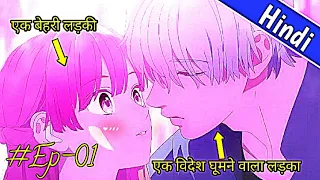 A Sign Of Affection Episode1 Explained in Hindi Yuki world Love Story Full #review @Anliblossom081