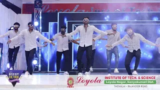 IDCC 2023 | Dept. of Mechanical | Free Style Dance | Loyola - Kanyakumari