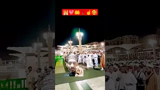 Live Zeyarat Roza e Rasool ya Nabi Allah🕌💖🤲🌹☝️🥰 #youtubeshorts #shorts