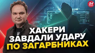 МУСІЄНКО: Росію "БОМБИТЬ" через ОЛІМПІЙСЬКІ ІГРИ / Агонія РОСІЯН у Харкові / Вражаюча АТАКА хакерів