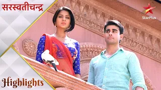 Saraswatichandra | Kumud aur Saraswatichandra ne maangi ek doosre se maafi!