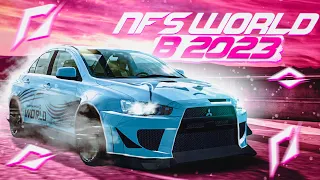 Как установить и играть в NEED FOR SPEED WORLD ONLINE в 2023 году?!