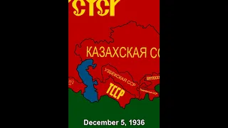 Chronology of the creation of the USSR #shorts