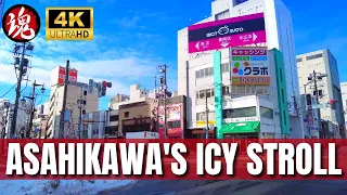 ICY MORNING WALK IN ASAHIKAWA, HOKKAIDO | Snowy Furarito Alley Exploration | Spirit of Japan TV