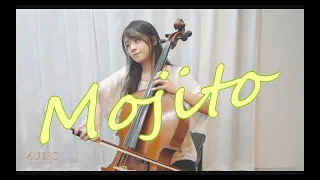 Mojito｜大提琴演奏版｜周杰倫Jay Chou｜LuNaMusic