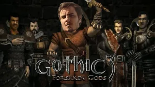 Мэддисон прошел лучшую часть Готики - Gothic 3: Forsaken Gods