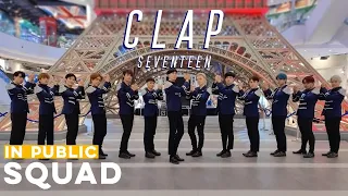 [KPOP IN PUBLIC] SEVENTEEN 'Clap' | GunSquad | Thailand