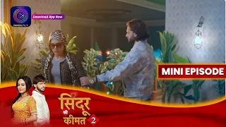 Sindoor Ki Keemat 2 | Rana Get To Know About Meethi ? | 9 October 2023 | Episode 158 | Dangal TV